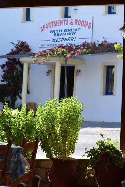 Mesohori Studios Sfakia Luaran gambar